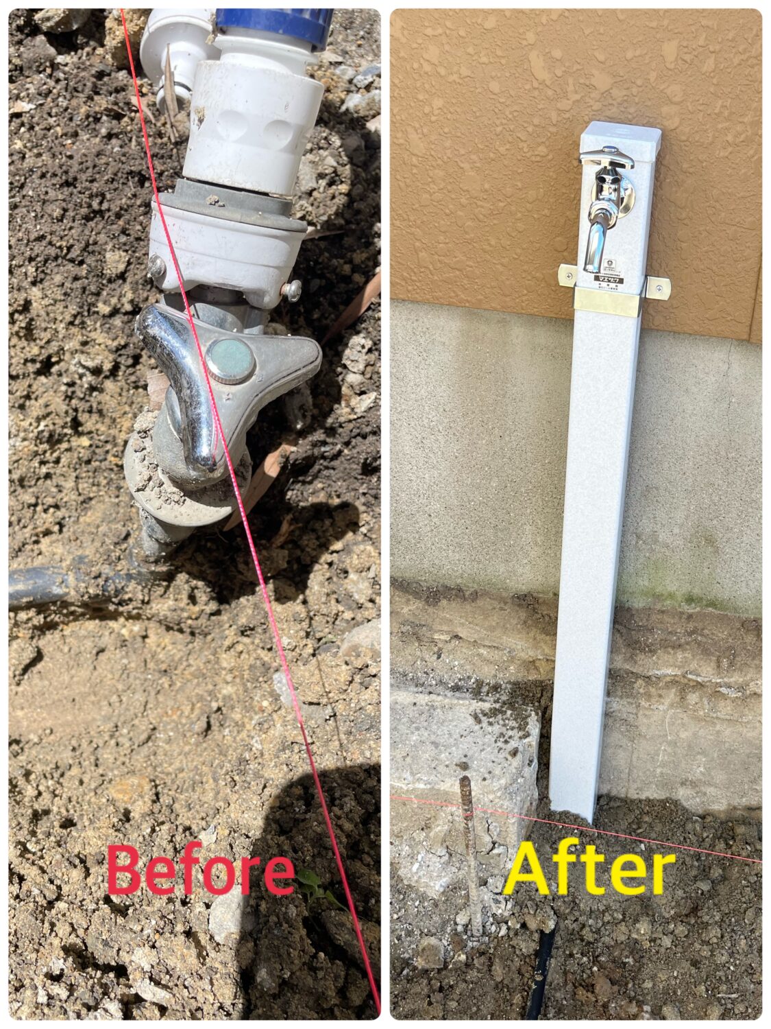 立水栓に交換工事👩🏻🔧