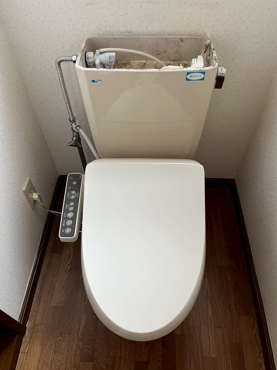 トイレ交換🚽