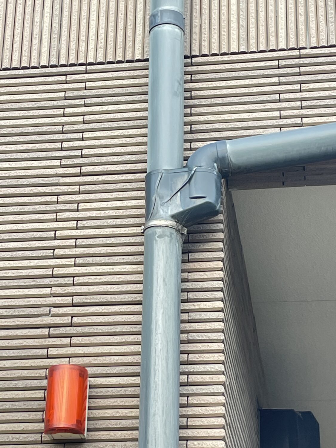 雨樋補修
